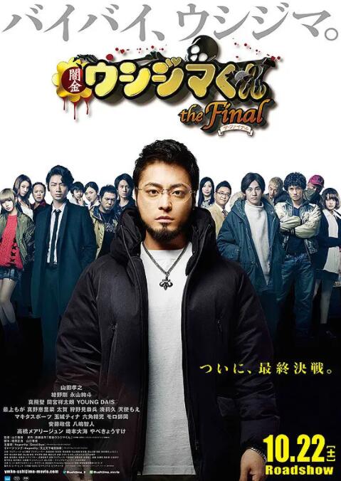 国产日韩欧美一级